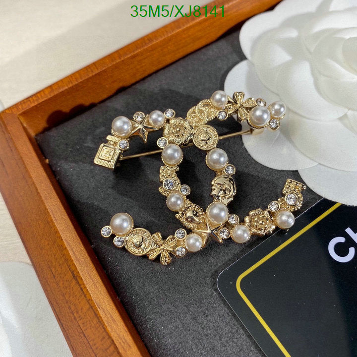 SAMC - CHL Jewelry Brooch - 165