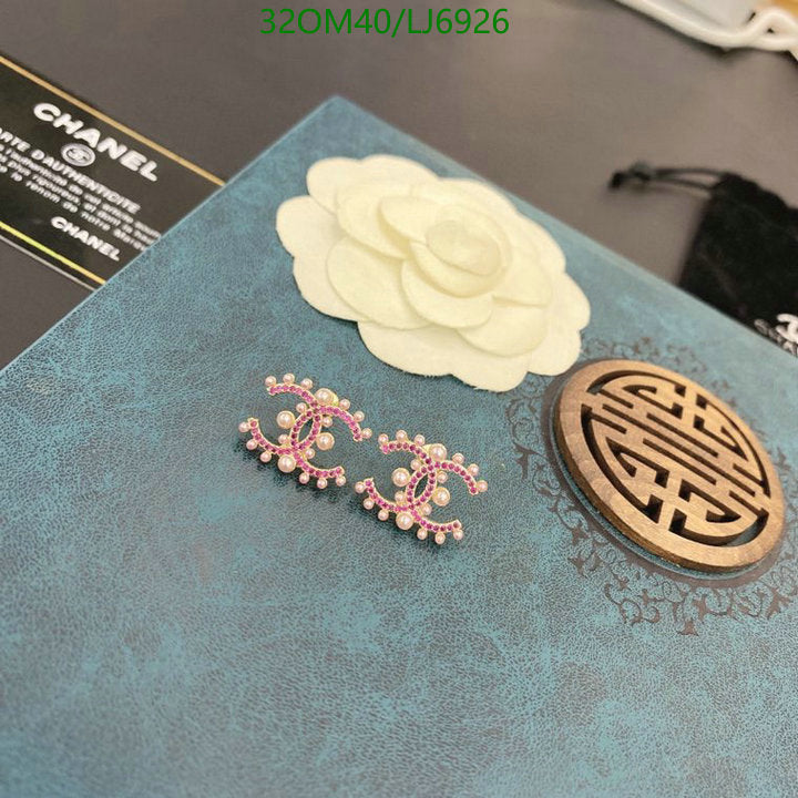 SAMC - CHL Jewelry Earrings - 592