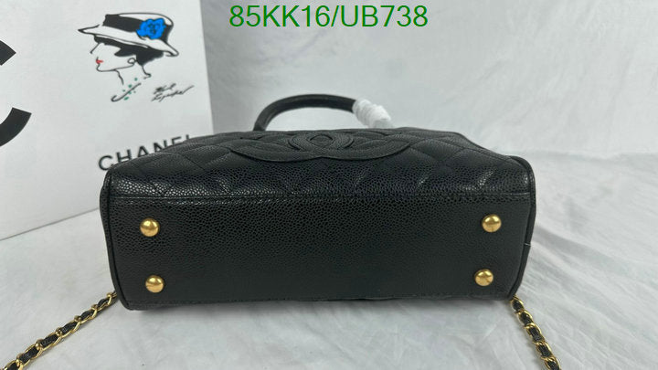 SAMC - CHL Bags Handbags - 044