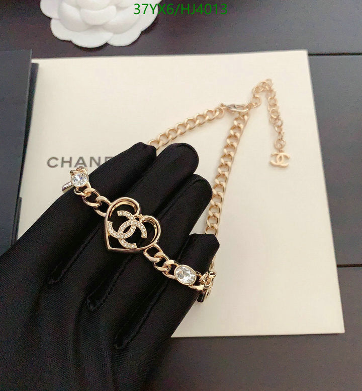 SAMC - CHL Jewelry Necklace - 121