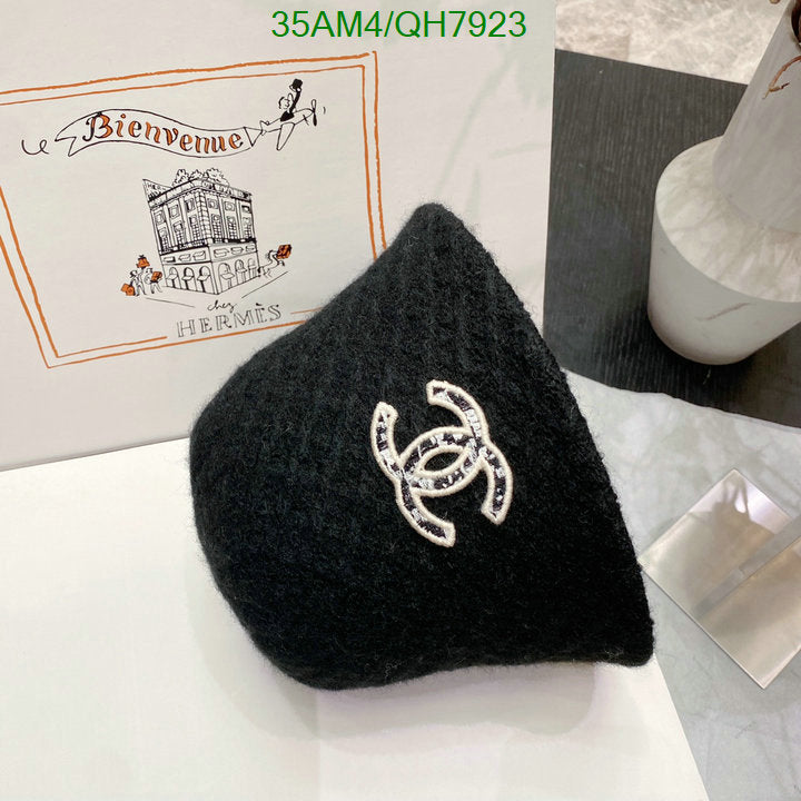 SAMC - CHL Caps & Hats - 226