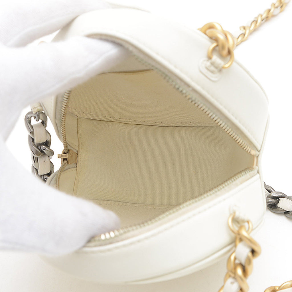 Chanel Round Quilted Chain Bag