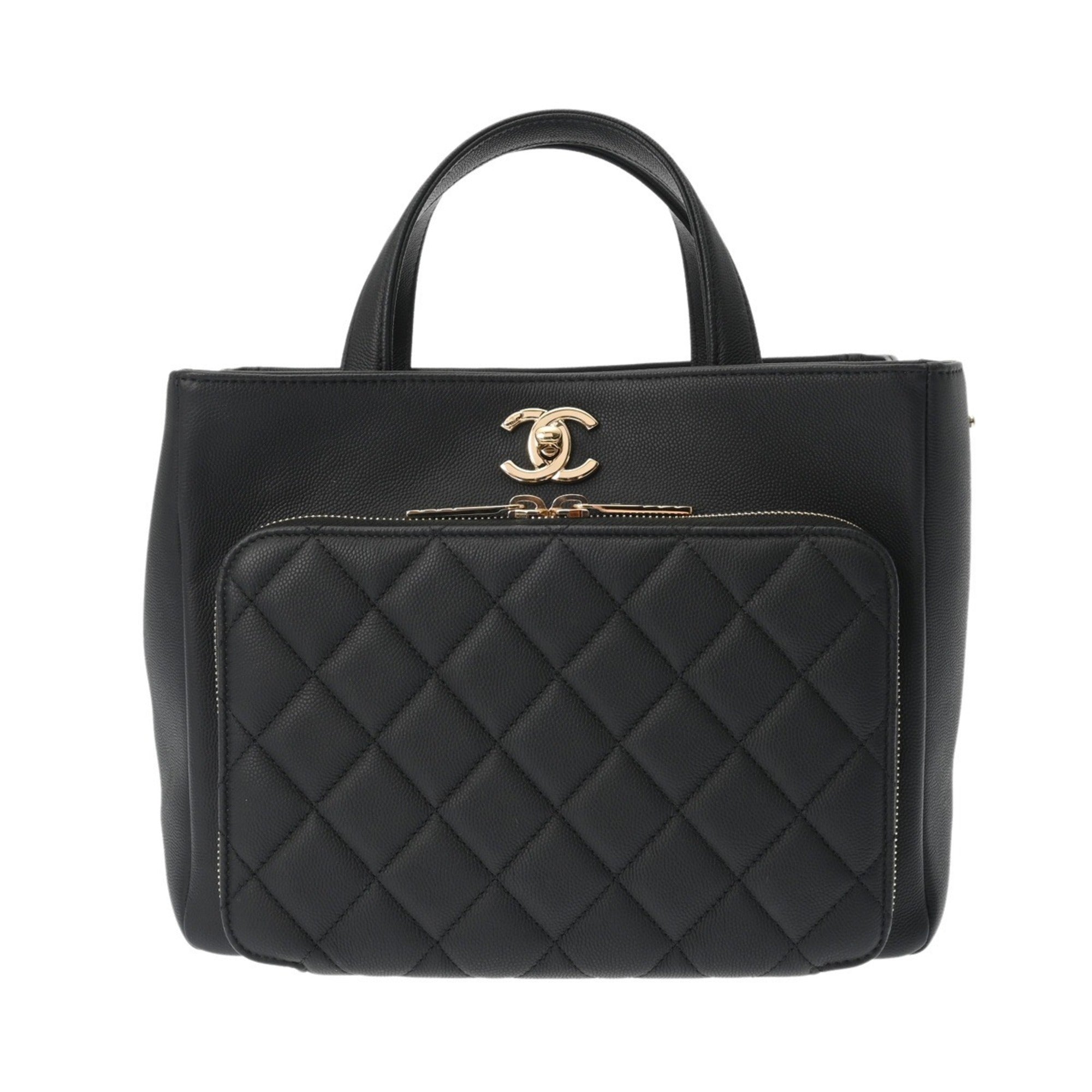 Chanel Chanel Quilted Tote Handbag