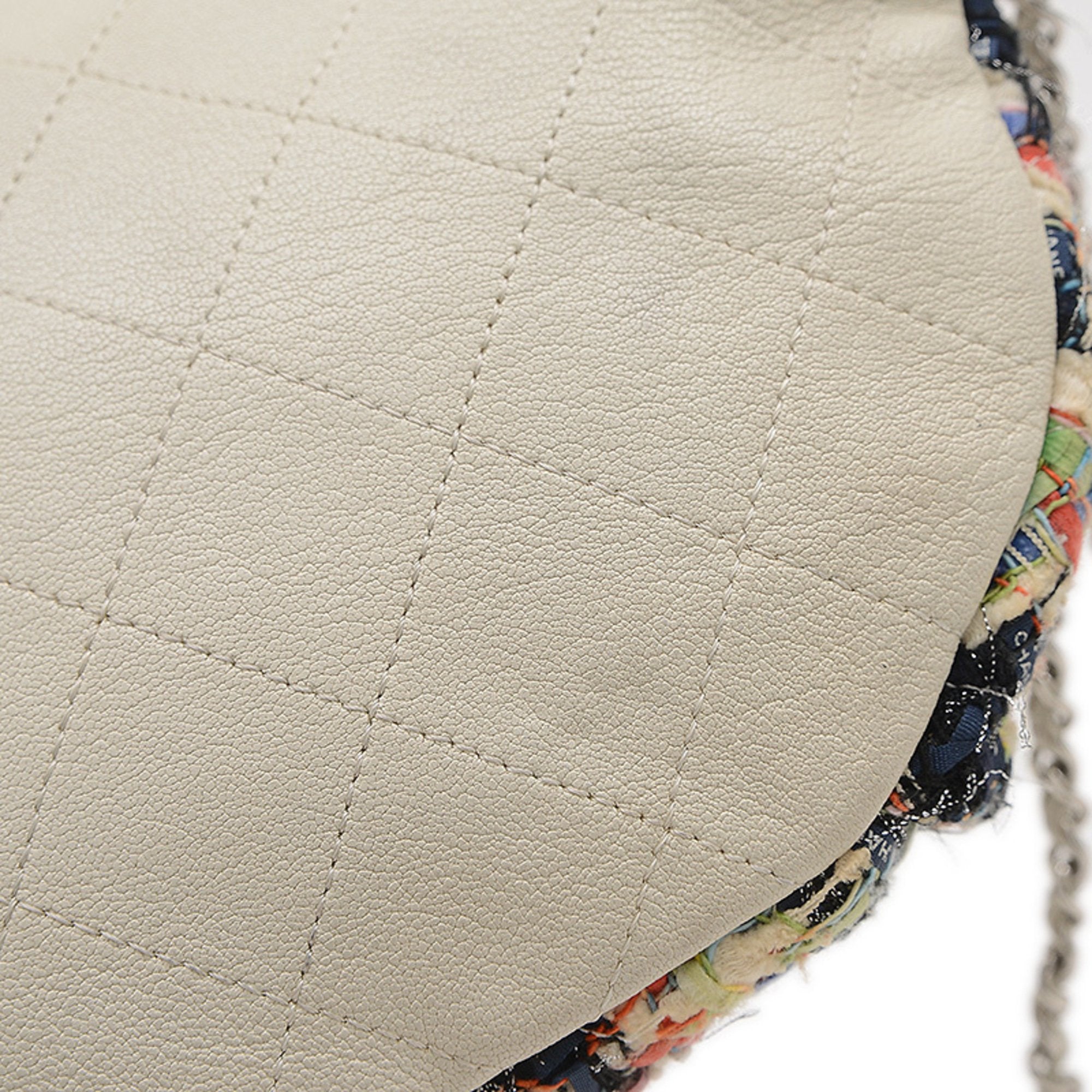 Chanel Tweed Crossbody Bag with Chain