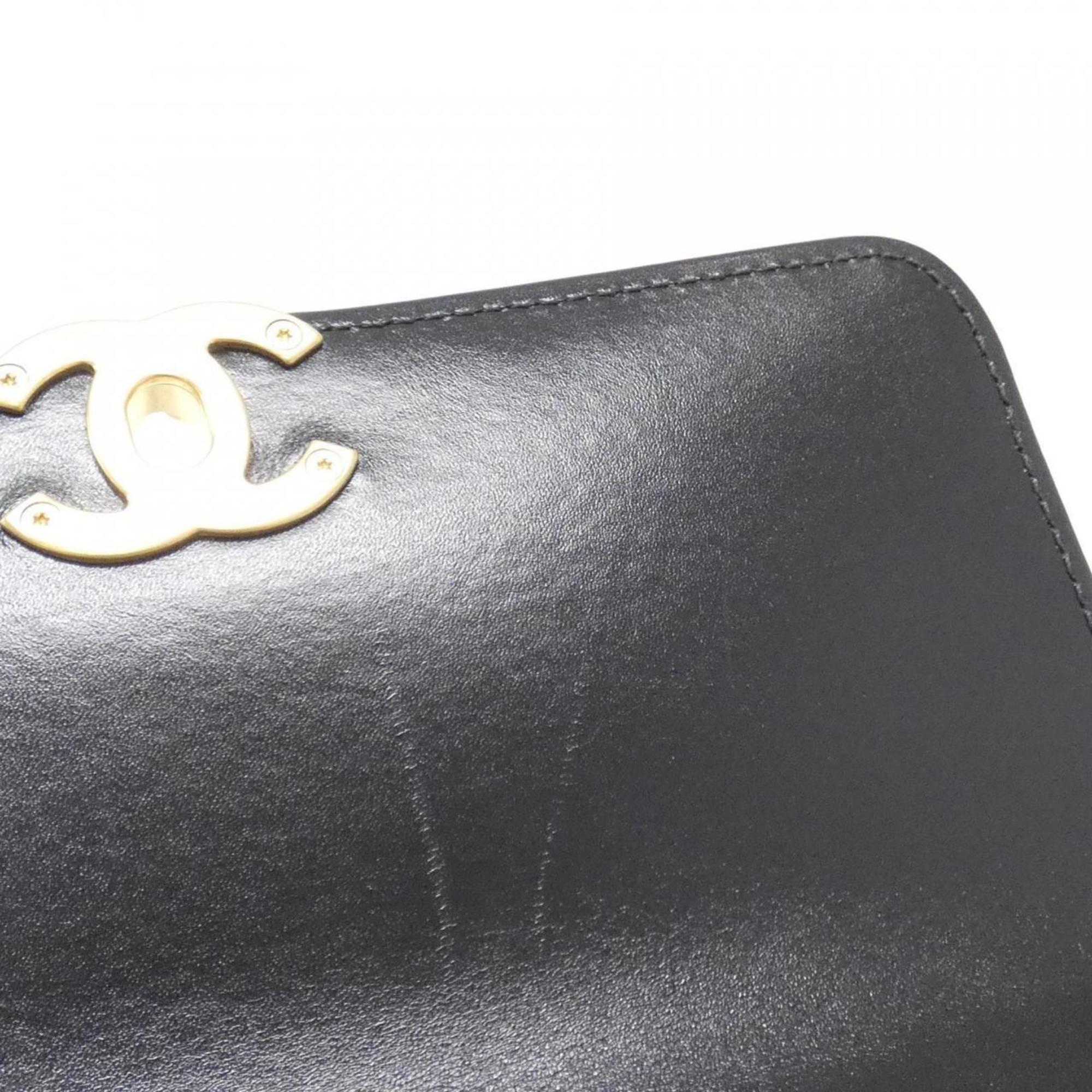Chanel Chanel Quilted Shoulder Bag