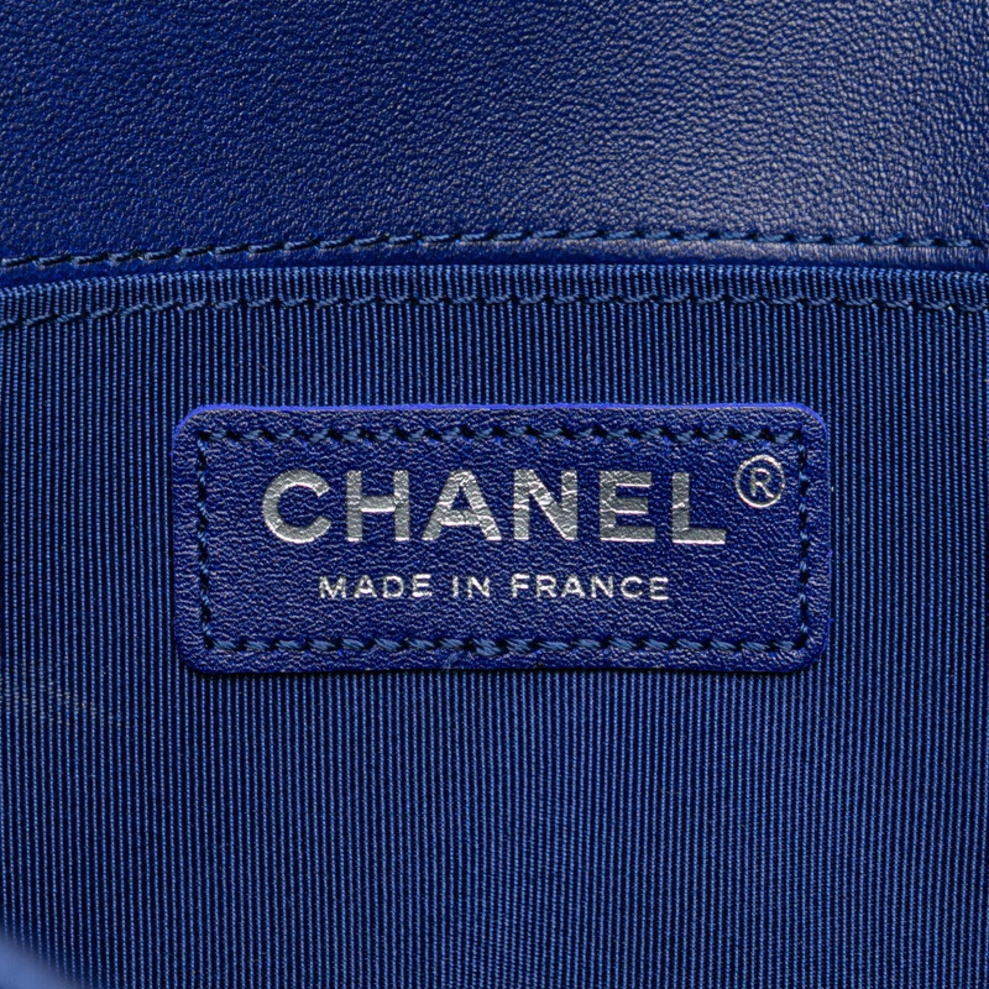 Chanel Boy Chanel Velour Quilted Bag