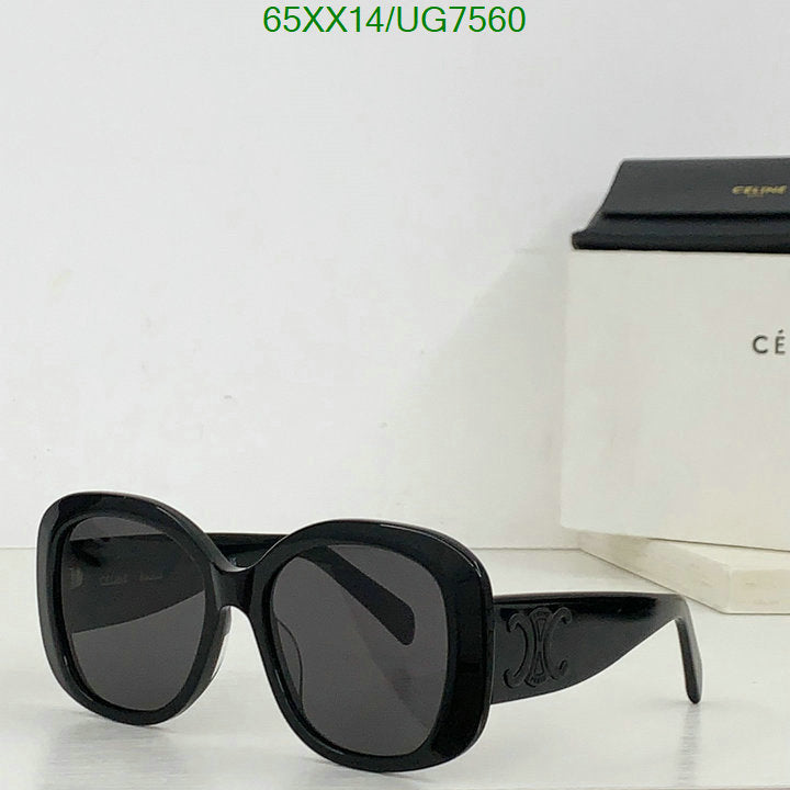 SAMC - COL Glasses - 090