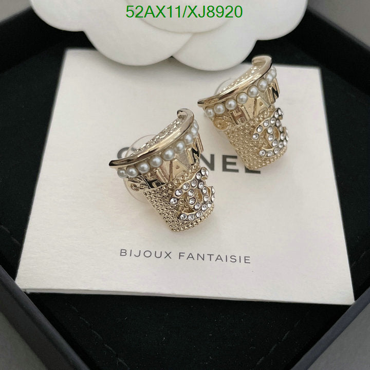 SAMC - CHL Jewelry - 1136