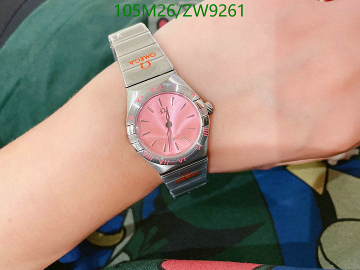 SAMC - OG Watches - 095