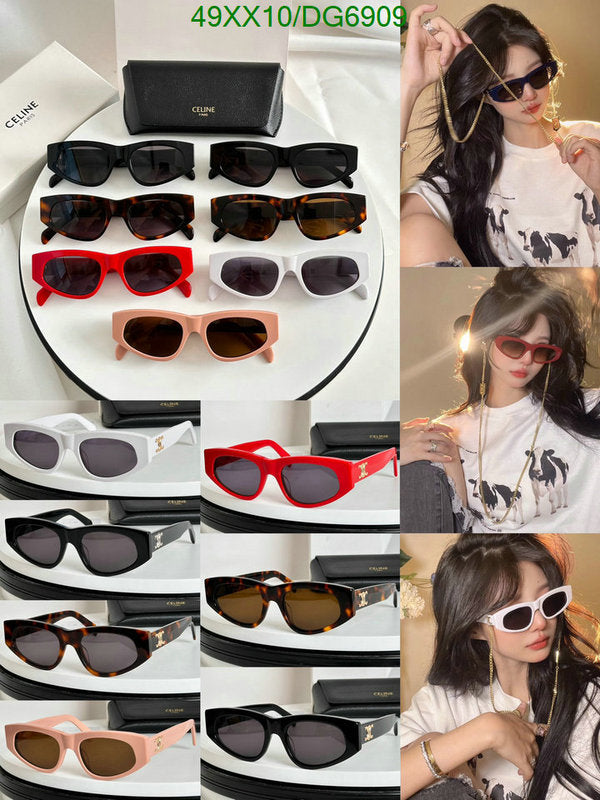 SAMC - COL Glasses - 030