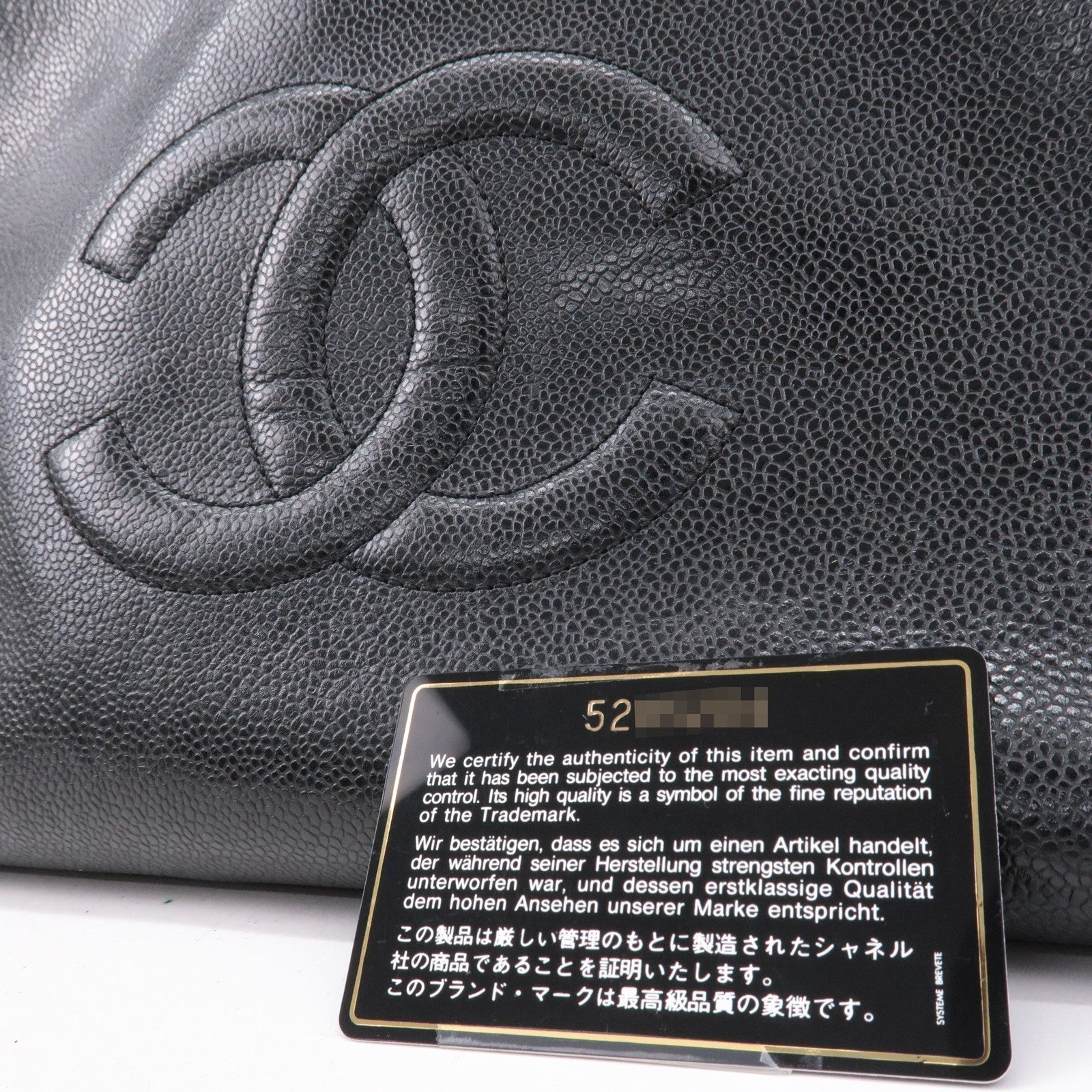 CHANEL Caviar Skin Chain Tote Bag Shoulder Bag Gold Black