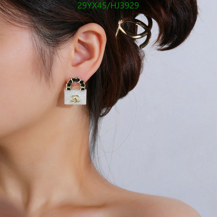 SAMC - CHL Jewelry - 588