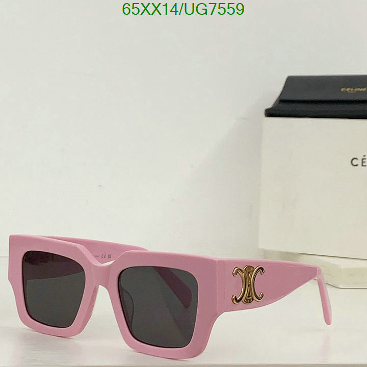 SAMC - COL Glasses - 061