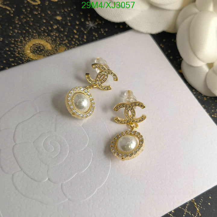 SAMC - CHL Jewelry Earrings - 506