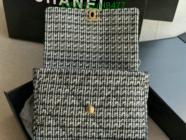 SAMC - CHL Bags - 320