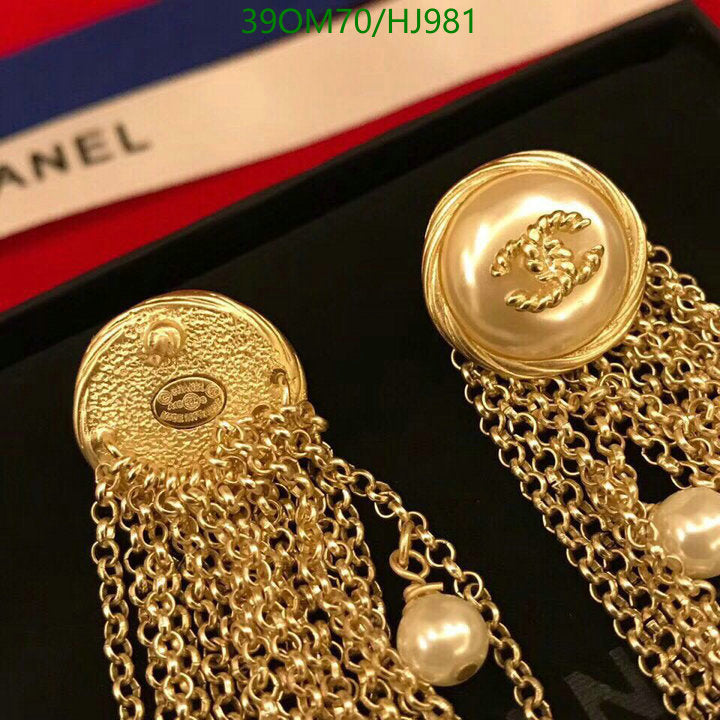SAMC - CHL Jewelry Earrings - 417