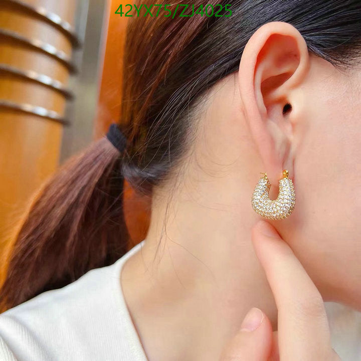 SAMC - COL Jewelry - 130
