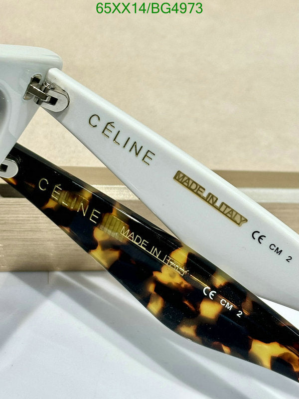 SAMC - COL Glasses - 084