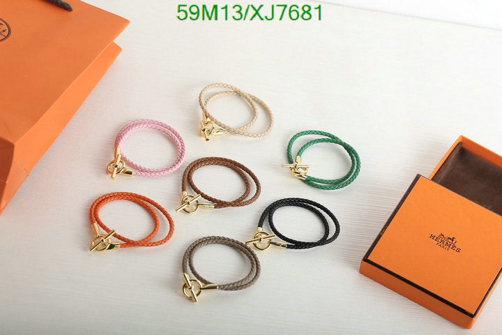 SAMC - HMS Jewelry - 068