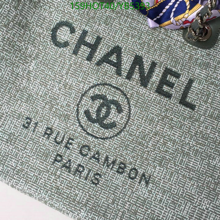 SAMC - CHL Bags - 861