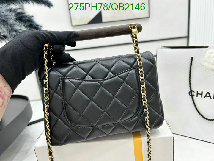 SAMC - CHL Bags - 486
