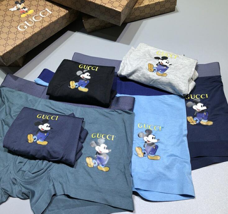 SAMC - GUKI Clothes - 207