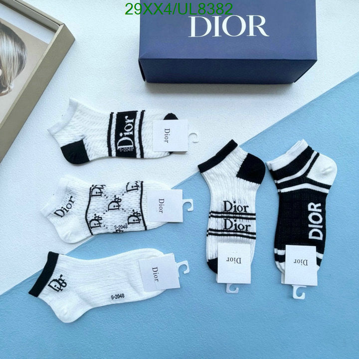 SAMC - DOR Socks - 052