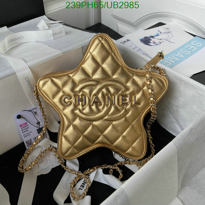 SAMC - CHL Bags - 357