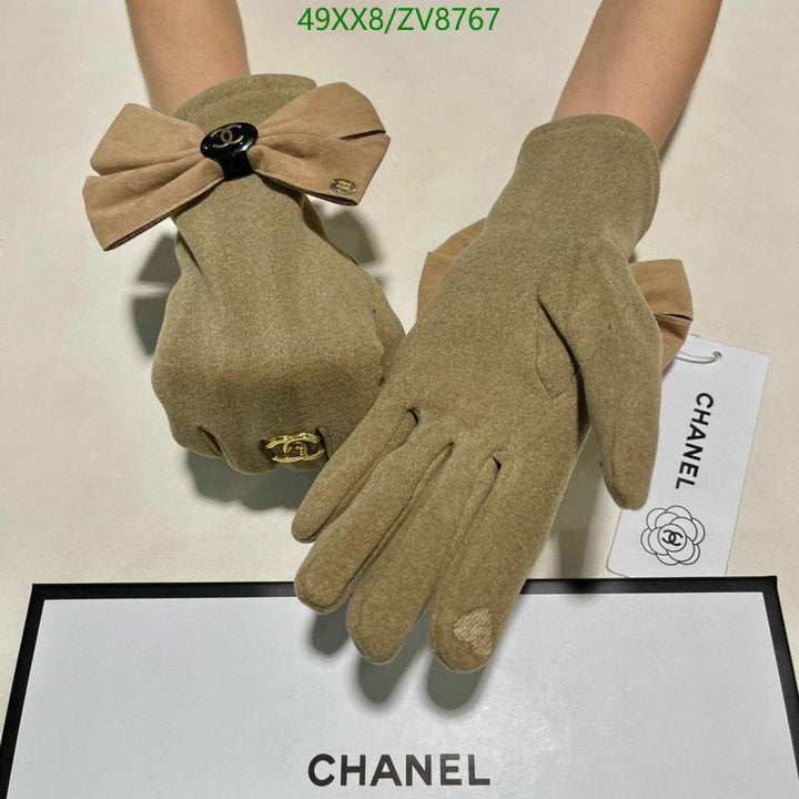 SAMC - CHL Gloves - 237