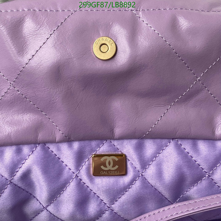 SAMC - CHL Bags - 739