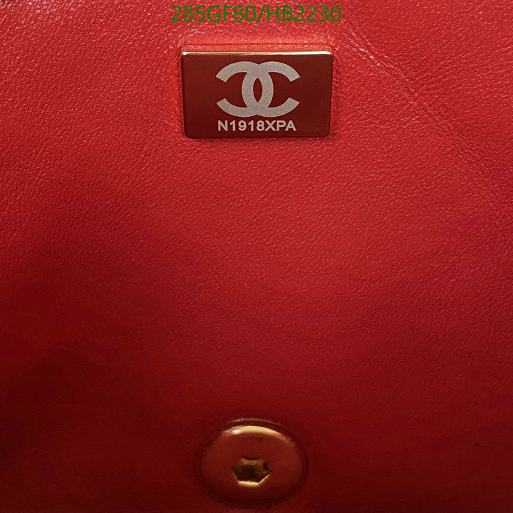SAMC - CHL Bags - 204