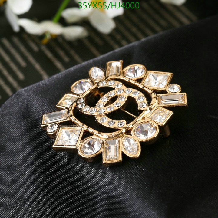 SAMC - CHL Jewelry Brooch - 085