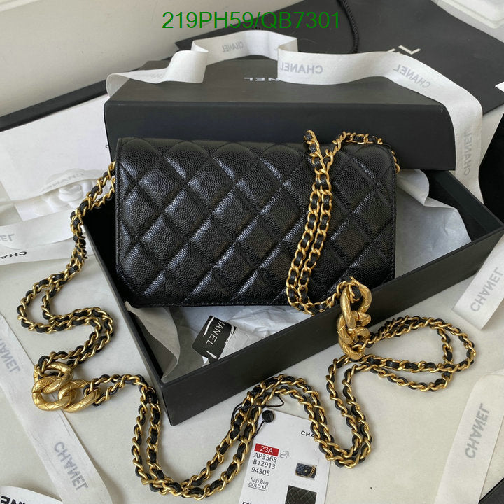 SAMC - CHL Bags - 554