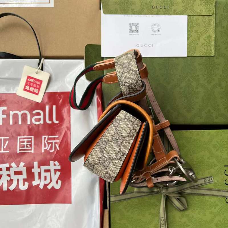 GUI2 Bags - Fashion Bags  446