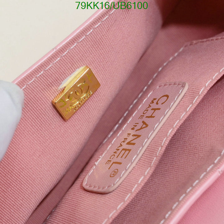 SAMC - CHL Bags Crossbody - 081
