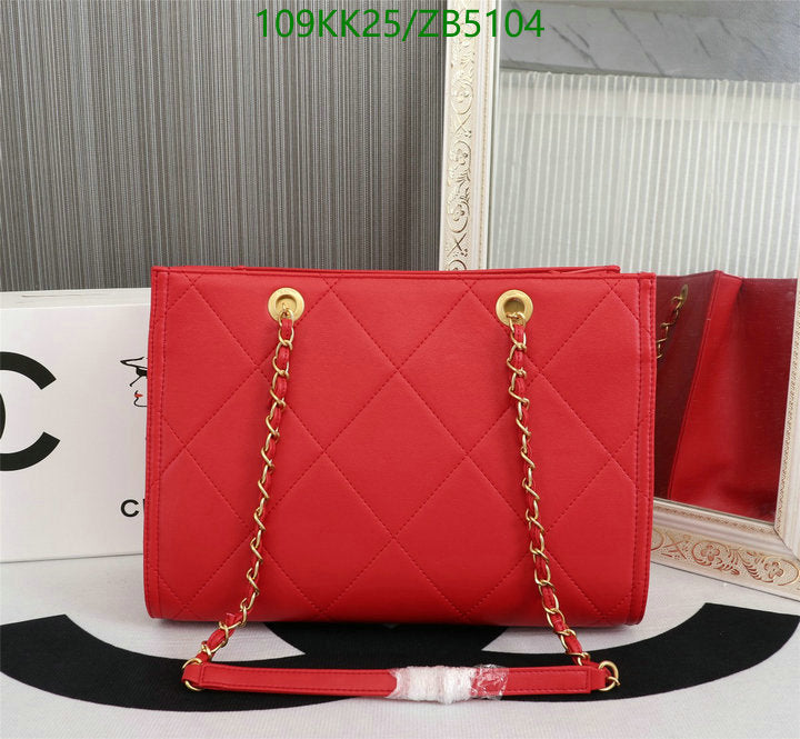 SAMC - CHL Bags Handbags - 089