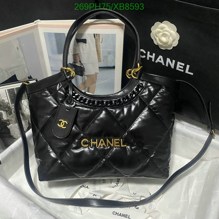 SAMC - CHL Bags - 748