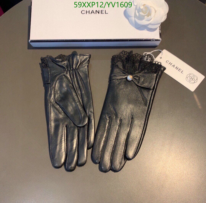 SAMC - CHL Gloves - 241
