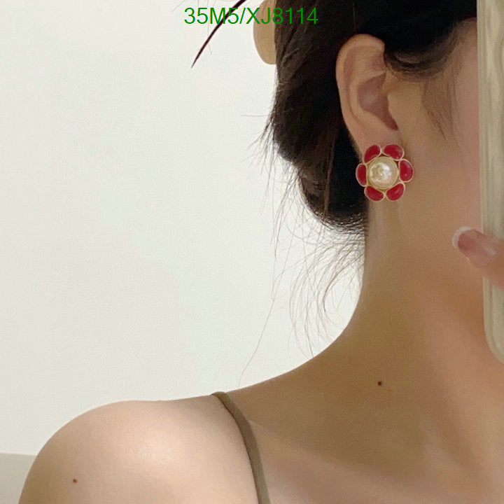 SAMC - CHL Jewelry Earrings - 503