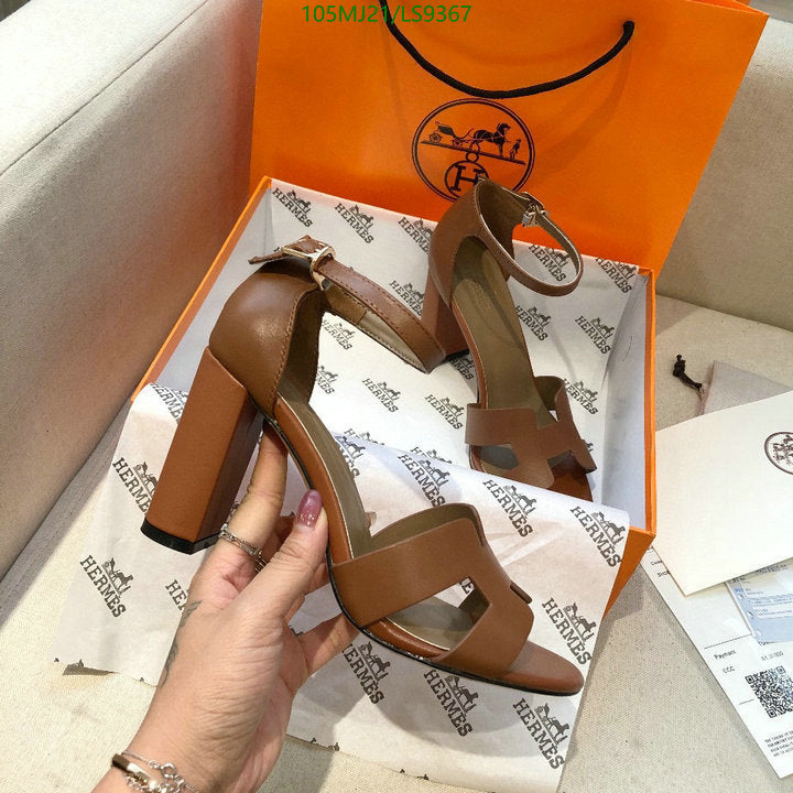 SAMC - HMS Women Shoes - 410