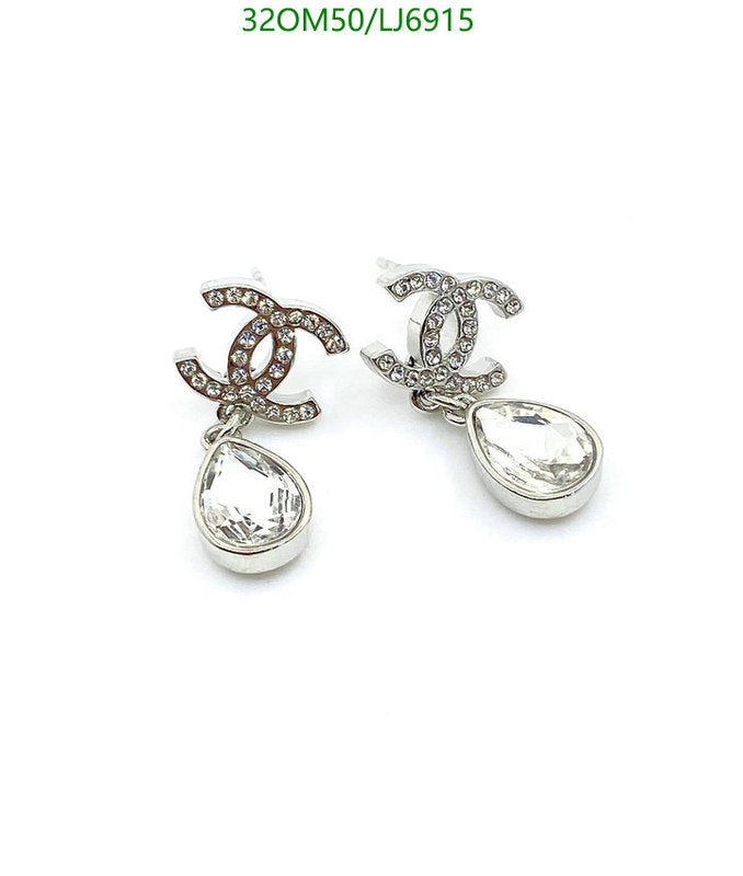 SAMC - CHL Jewelry - 1197