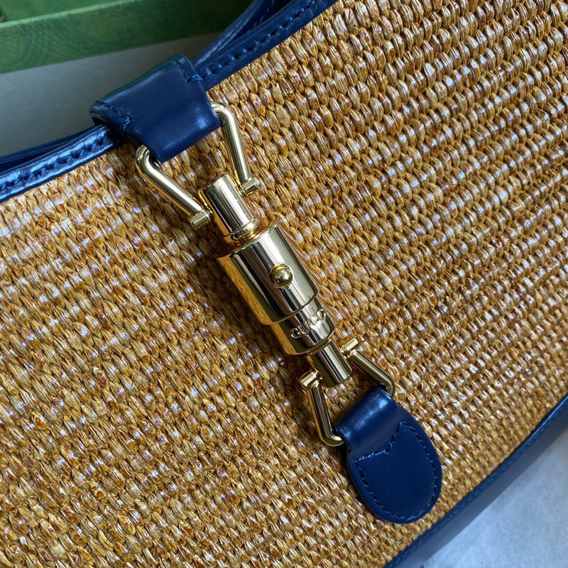 GUI2 Bags - Luxurious Bags  1045