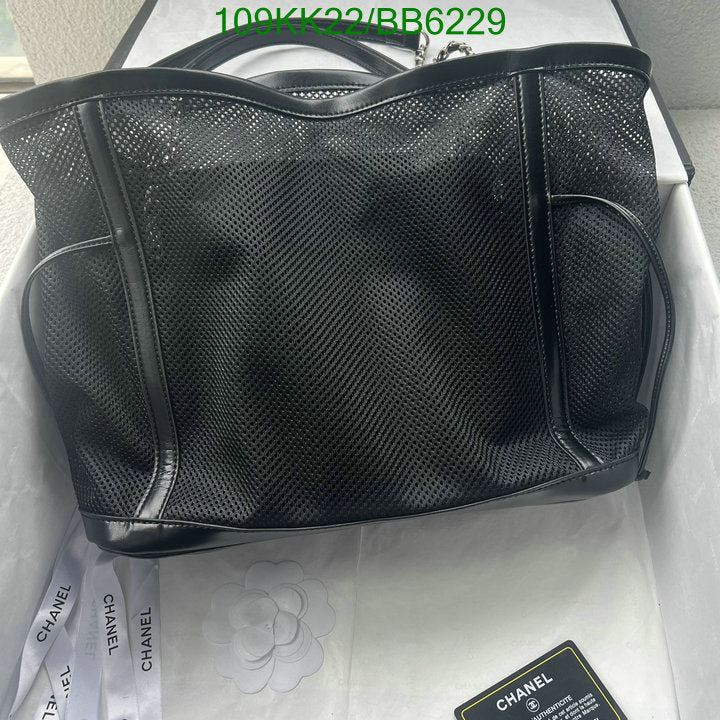 SAMC - CHL Bags Handbags - 125