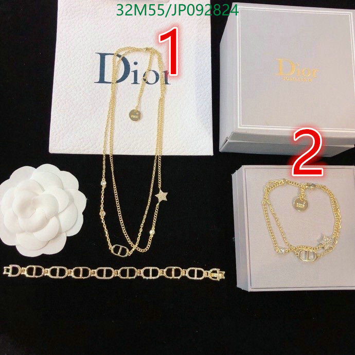 SAMC - DOR Jewelry - 350