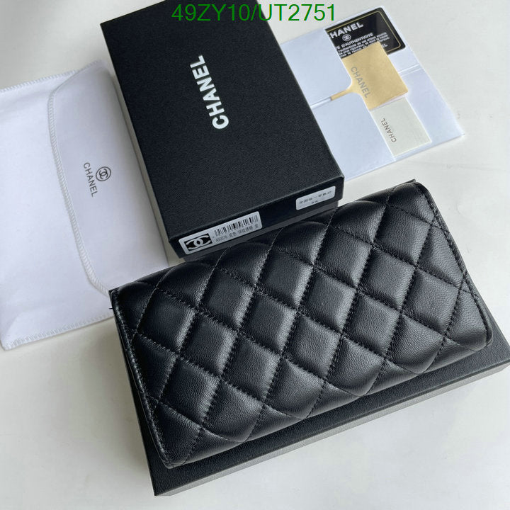 SAMC - CHL Wallets - 011