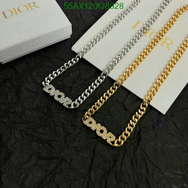 SAMC - DOR Jewelry - 205