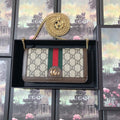 GUI2 Bags - Luxurious Bags  1437