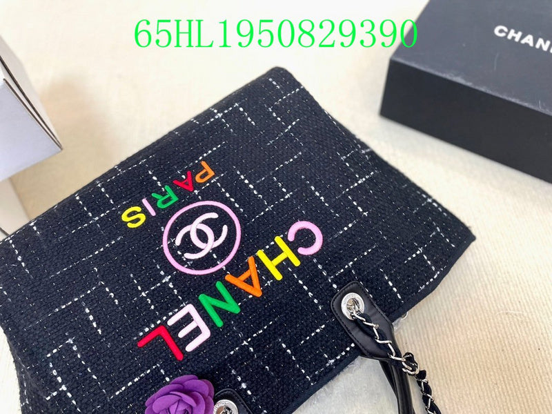 Glami - CHL Bags - 2352