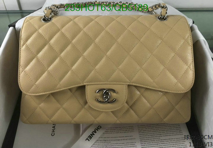 SAMC - CHL Bags - 537