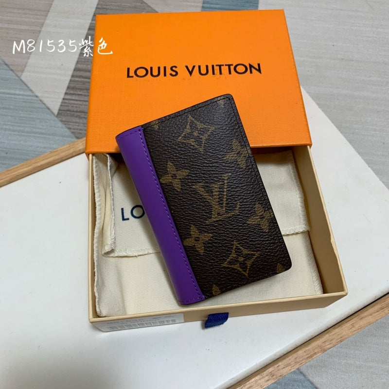 GlamI Lu-Vi bags - 2637